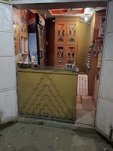 Vijay Pan Bhandar