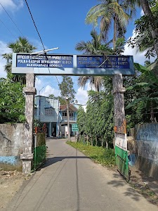POLBA DADPUR B.D.O. OFFICE, HOOGHLY.