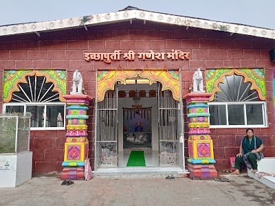 Ganpati Mandir