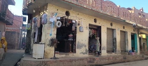 BASID Electronic