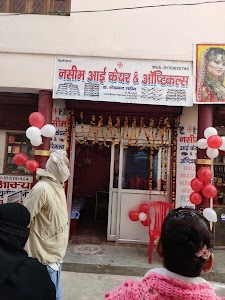 Baghauli Bazar Hardoi
