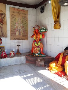 Hanuman Mandir