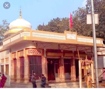 Pura Bahadur