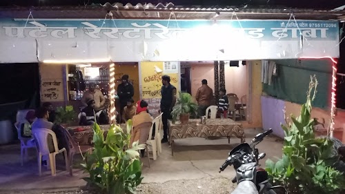 Bissu Dhaba Pawai