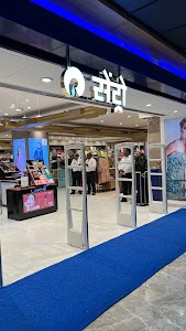 Reliance Centro