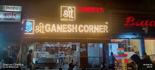 Himachal Pastry Shop