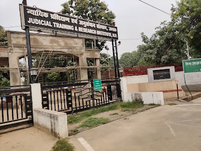 Main Gate JTRI