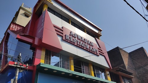 ASWADAN RESTAURENT