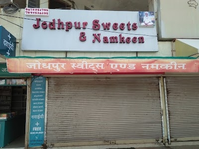 Jodhpur Sweets & Namkeen
