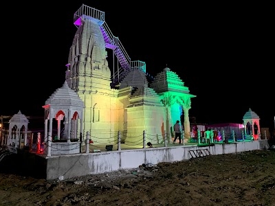 Jain tirth