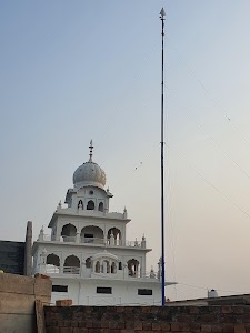 Gurdwara Sahib Babe Saheed