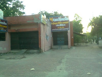 Punjab National Bank