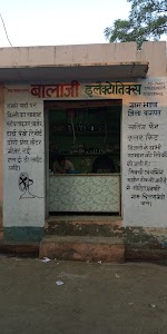 Tomar Provision Store तोमर प्रोविजन स्टोर