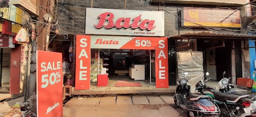 Bata Shoe Store