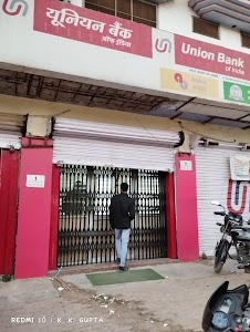 Kalpi Bus Stand
