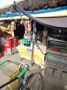 Bhopali Misthan Bhandar