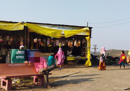 Shree gurukrupa hotel