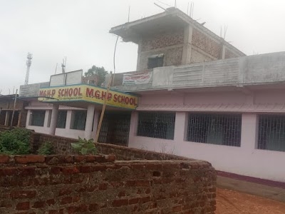 Mahatma Gandhi High School