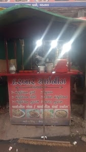 New Delhi Darbar