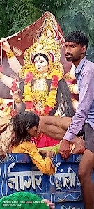 Dhuliya Peech