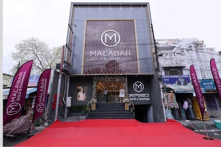 Malabar Gold & Diamonds Haldwani