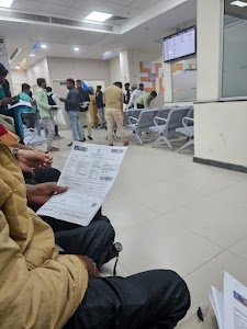 Passport Seva Kendra