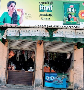 RAMRATTAN KARYANA STORE