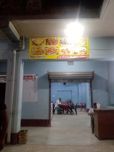 NH2 तिरला मोड
