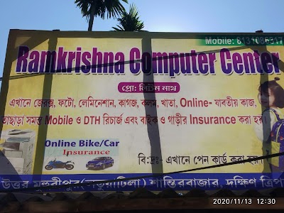 Ramkrishna computer Center By litan nath