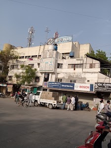 Bharat Sanchar Nigam Limited