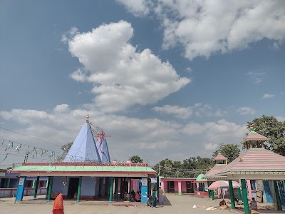 Varuneshwar Dham