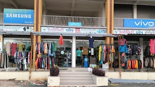 The Quality Shop