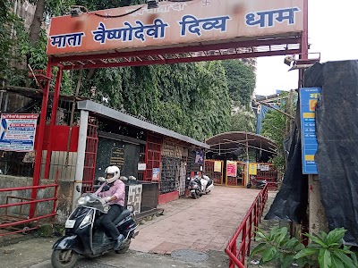 Vaishnodevi Mandir