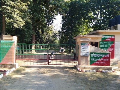 Pakhro Forest Rest House