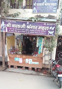 Tikoniya Park Mata Ka Mandir