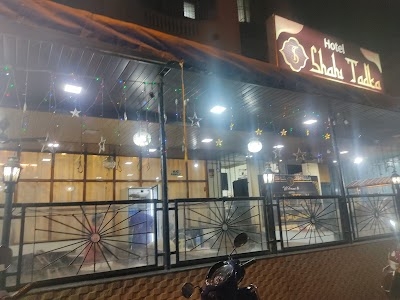 Bail Bazar, Bhoiwada