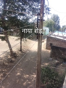 Narsinghpura