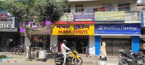 Pabna Sweets