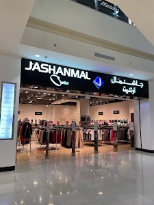 Dubai Outlet Mall