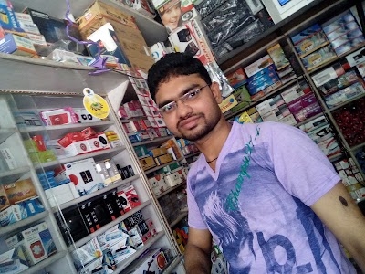 Raja Electronic