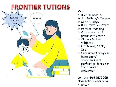 Frontier Tutorial