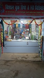 Aalamganj Market