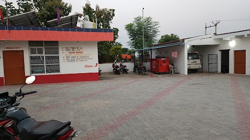 Kishan Indian Oil