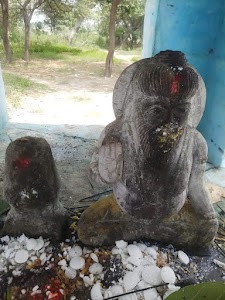 Chandikara