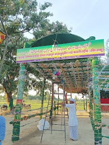 BABA JALALUDEEN MAJAR ISKAHABAD