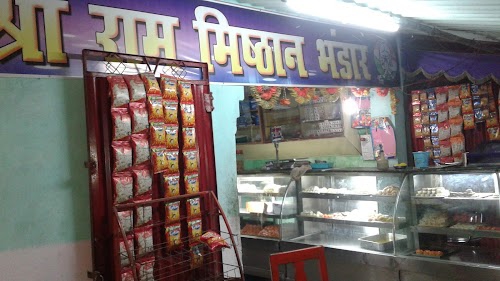 Shri Ram Aqua Sonenagar