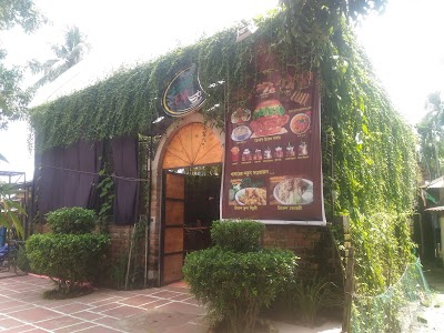Gardenia Café