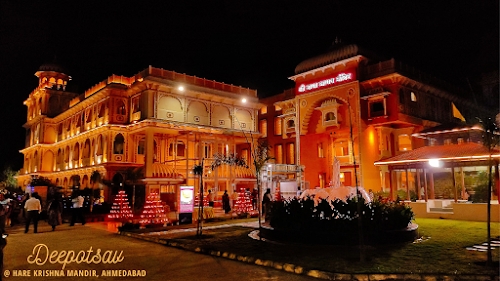 Hare Krishna Mandir, Bhadaj