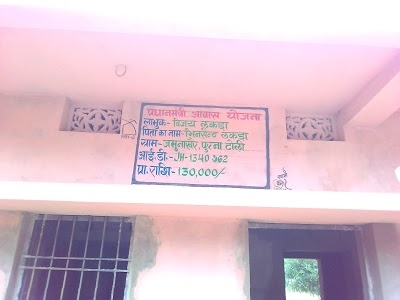 modicare ,DP