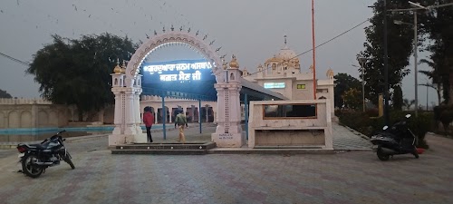 Sur singh park